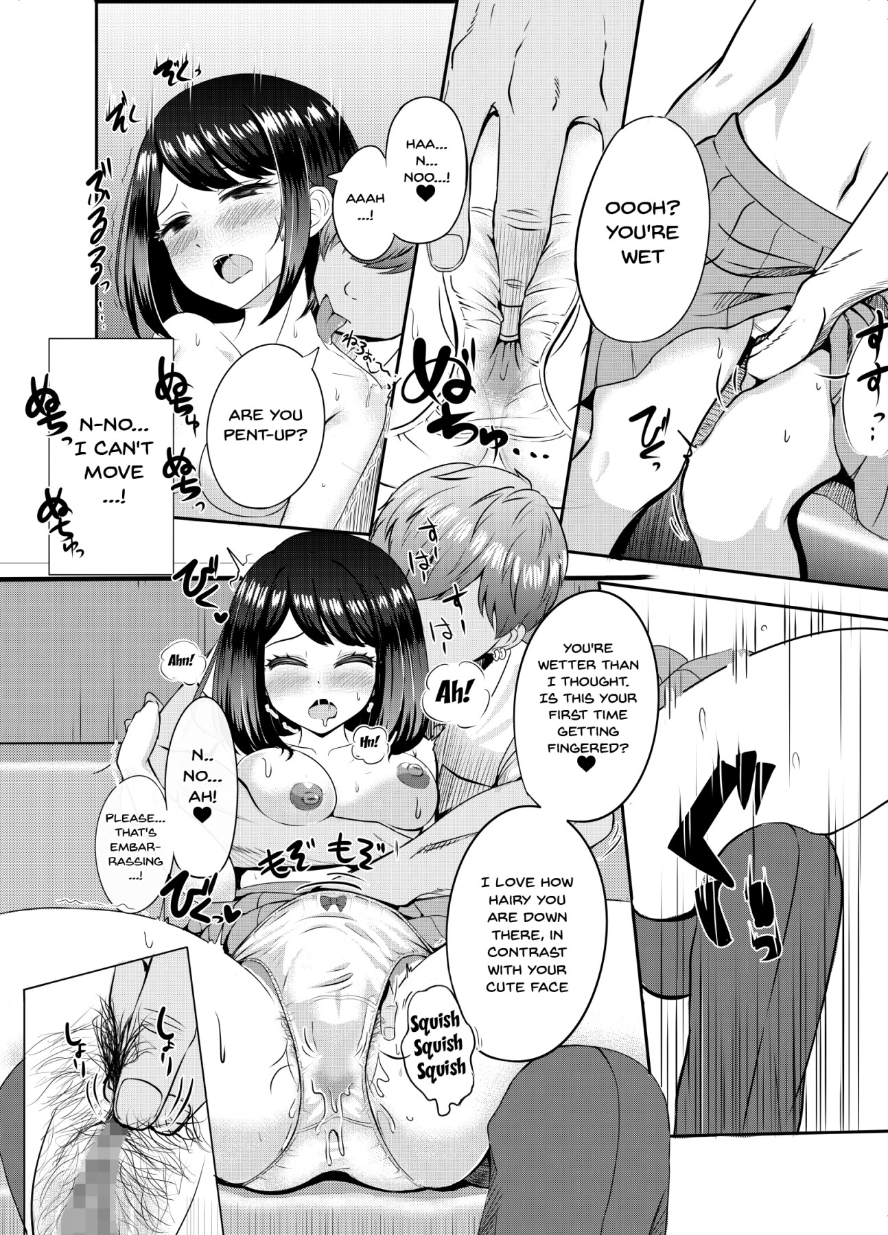 Hentai Manga Comic-Year 2 Class 3-Read-19